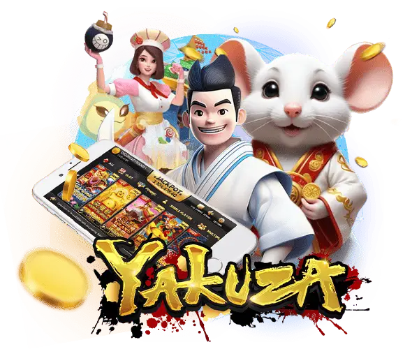 รูปปก 1 YAKUZA1